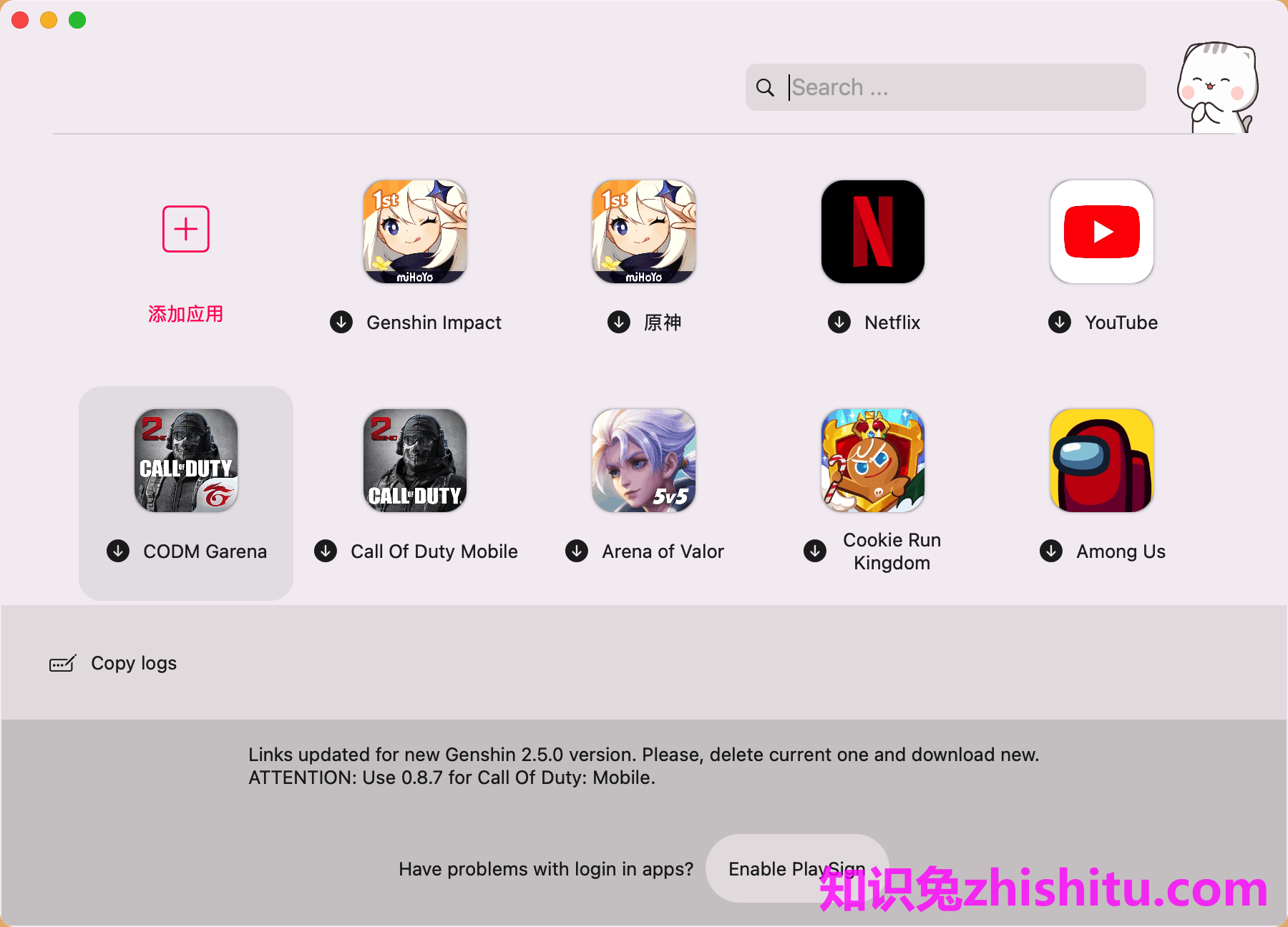 PlayCover for Mac v507 中文版 把iphone应用装进Mac下载