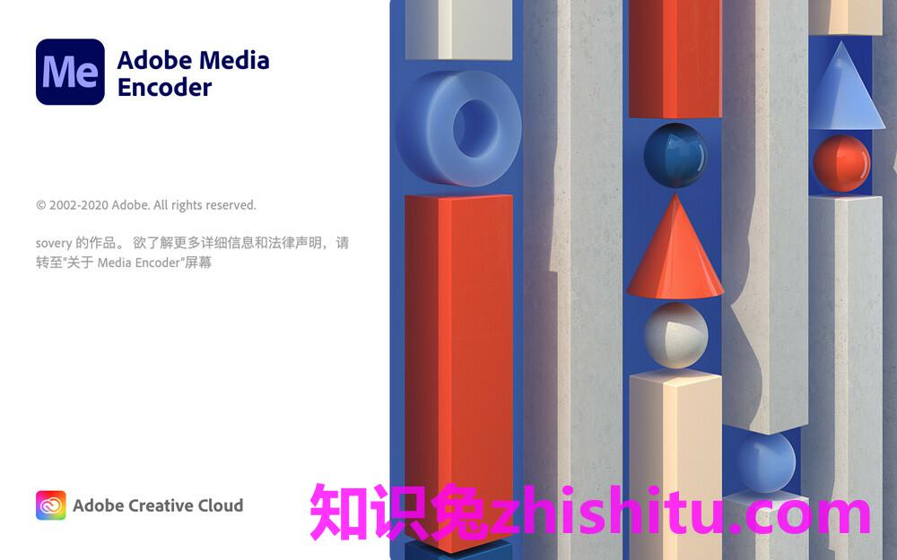 Adobe Media Encoder 2024 for Mac v24.0 中文破解版 专业的视频格式转码软件下载