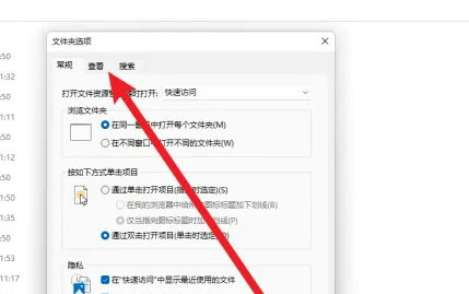 官方原版轻精简的Windows 11纯净版V2023