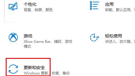 电脑装了w10没有w7流畅怎么办？win10降级win7最简单方法