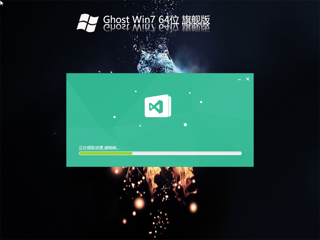 电脑装了w10没有w7流畅怎么办？win10降级win7最简单方法