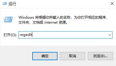 win11锁屏图片无法更改怎么办？win11不能修改锁屏图片解决方法