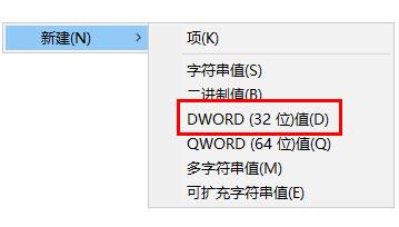 win11锁屏图片无法更改怎么办？win11不能修改锁屏图片解决方法