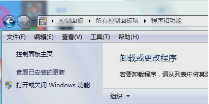 win10系统localhost打不开怎么办？Win10系统下localhost打不开的解决方案