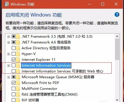 win10系统localhost打不开怎么办？Win10系统下localhost打不开的解决方案