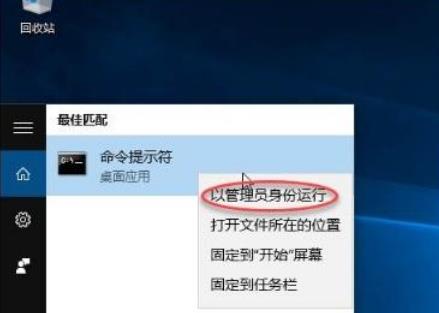 vmware与hyper-v不兼容如何解决win11？