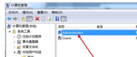 win7系统更改用户名后无法登录怎么解决？