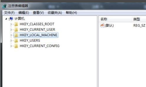 Win10 autodesk桌面应用程序如何卸载？autodesk桌面应用程序卸载方法