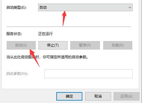 ToDesk网络连接错误请检查网络怎么办？ToDesk网络连接错误问题解析