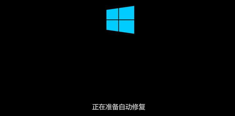 Win10系统更新系统补丁后无法正常开机怎么办？