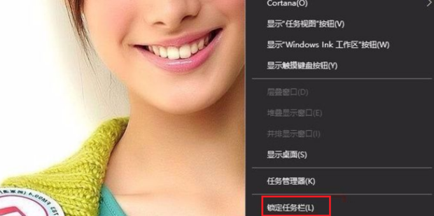 win10任务栏总在屏幕左侧怎么办？win10任务栏总在屏幕左侧还原方法