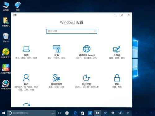 win10声音经常卡顿且有爆音怎么办？