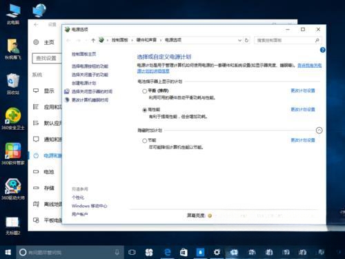 win10声音经常卡顿且有爆音怎么办？