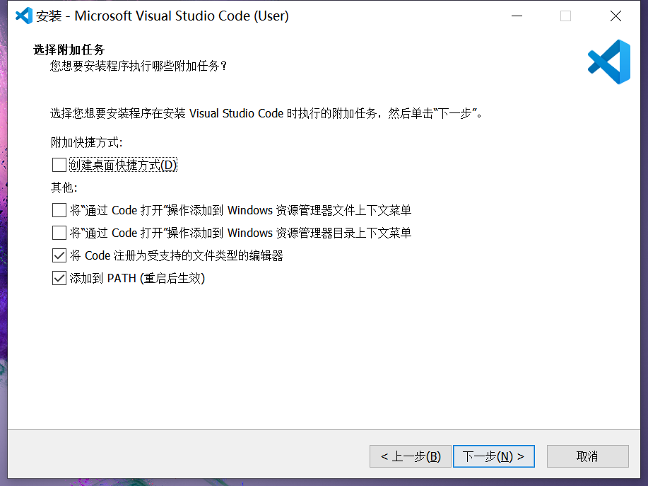 Visual Studio Code V1.81.0.0 官方版