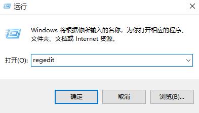 win11微信不能拖拽文件怎么办？win11微信不能拖拽文件问题解析