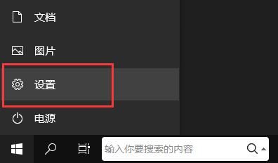 驱动人生nvidia安装无法继续怎么解决？