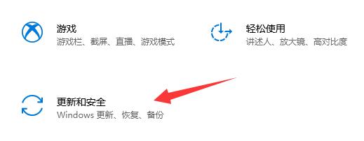 驱动人生nvidia安装无法继续怎么解决？