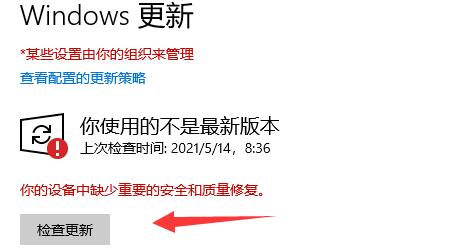 驱动人生nvidia安装无法继续怎么解决？