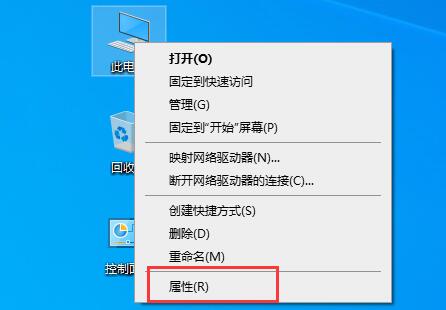 驱动人生怎么恢复原来的系统？驱动人生恢复原来的系统方法