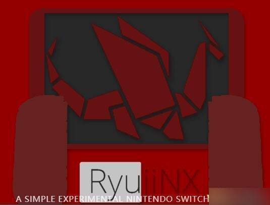 Ryujinx(龙神模拟器) V1.1.842 最新版