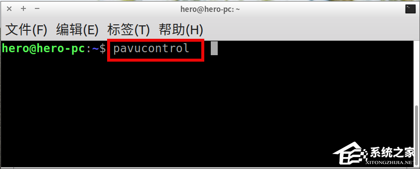 Linux系统声音不如windows大？下面这样做轻松恢复Linux系统音量