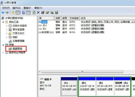 win7怎么初始化硬盘？win7磁盘格式化操作方法介绍