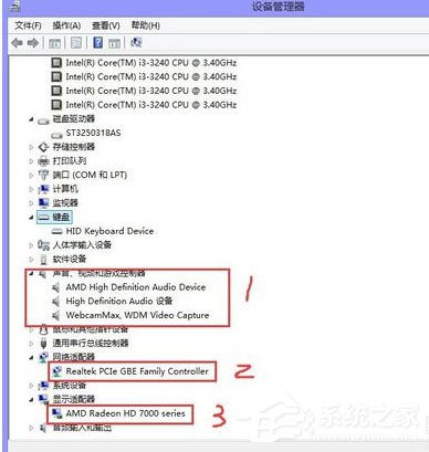 Win8系统如何低格硬盘？Win8系统低格硬盘的方法