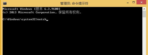 Win8应用商店无法打开怎么办？Win8应用商店无法打开的解决方法