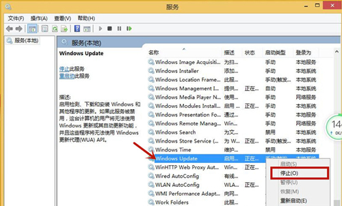 Win8应用商店无法打开怎么办？Win8应用商店无法打开的解决方法