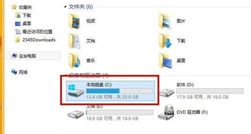 Win8应用商店无法打开怎么办？Win8应用商店无法打开的解决方法