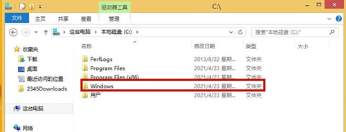 Win8应用商店无法打开怎么办？Win8应用商店无法打开的解决方法