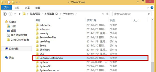 Win8应用商店无法打开怎么办？Win8应用商店无法打开的解决方法