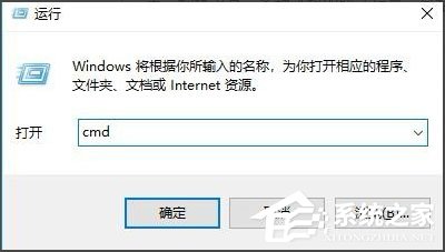 Win8系统Apple Computer是什么？Apple Computer文件夹可以删除吗？