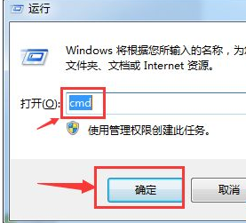 Win8怎么设置电源管理？Win8设置电源管理器的步骤