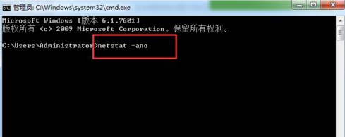 Win8怎么设置电源管理？Win8设置电源管理器的步骤