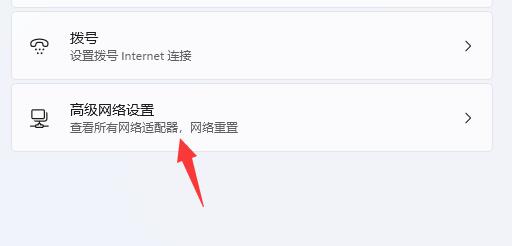 epic启动提示404页面未找到怎么办？