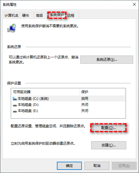 Win11、Win10系统还原失败怎么办？最不会失败的系统还原方法推荐