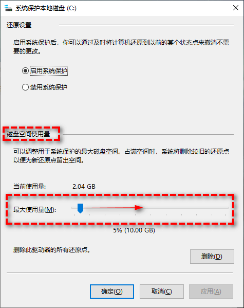 Win11、Win10系统还原失败怎么办？最不会失败的系统还原方法推荐