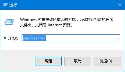 小修Windows 10 Pro 64位深度精简纯净版