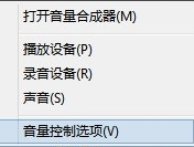 Win10专业版怎么强制进入恢复模式？