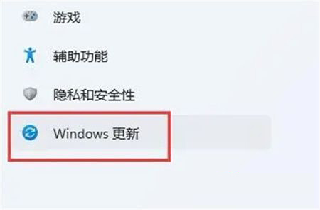 win11 23h2显卡驱动不兼容怎么办？