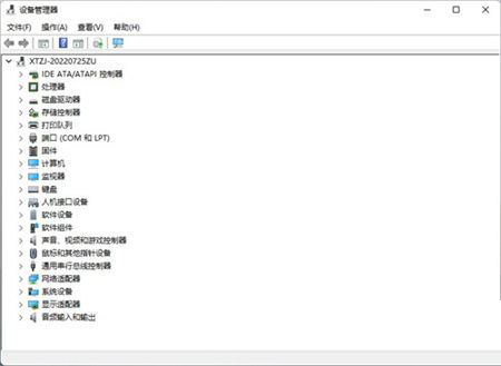 win11 23h2显卡驱动不兼容怎么办？