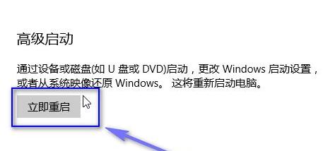 显卡驱动与windows版本不兼容怎么办？显卡驱动与windows版本不兼容