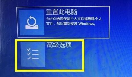 显卡驱动与windows版本不兼容怎么办？显卡驱动与windows版本不兼容