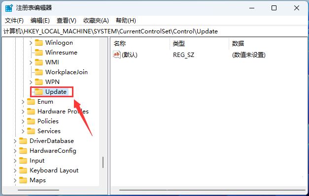 win11保存在桌面的文件要刷新后才看得到要怎么解决？