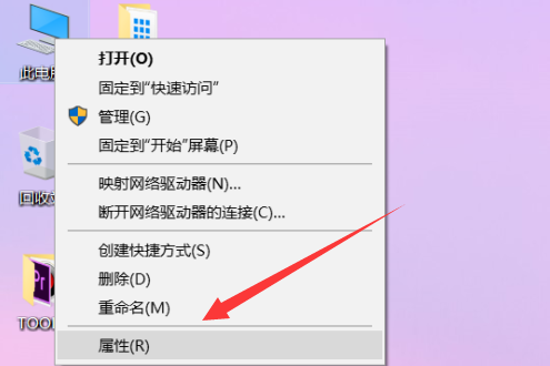 win10运行软件老弹出\