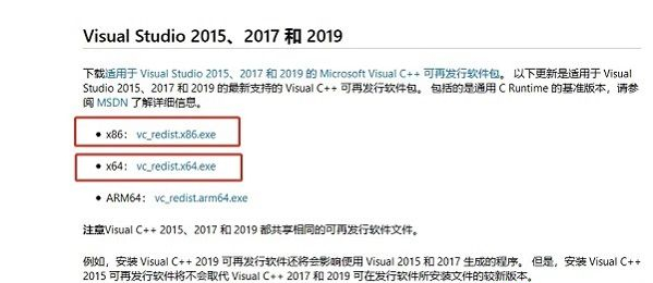 罗技鼠标驱动打不开一直转圈怎么办？