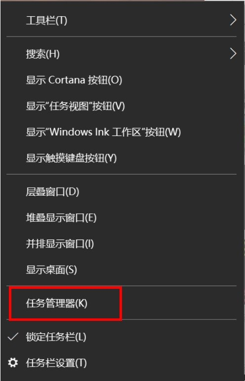 罗技鼠标驱动打不开一直转圈怎么办？