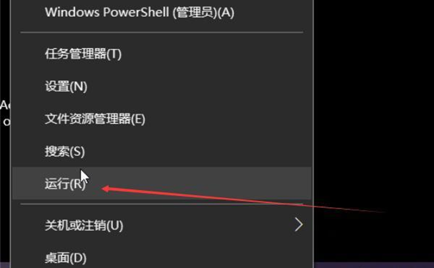 win10系统如何取消开机密码？关闭win10开机密码登录方法