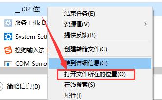 一刀9999亿怎么彻底卸载?一刀9999亿彻底卸载的方法